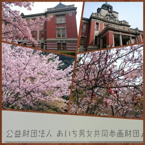 PhotoGrid_1458090449018